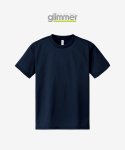 글리머(GLIMMER) 300-ACT 메쉬 무지 반팔티 네이비