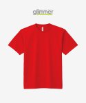 글리머(GLIMMER) 300-ACT 메쉬 무지 반팔티 레드
