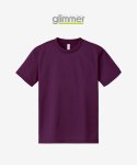 글리머(GLIMMER) 300-ACT 메쉬 무지 반팔티 퍼플