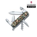 빅토리녹스(VICTORINOX) 스파르탄 미디움 포켓 스위스 아미 나이프 카모플라쥬 1.3603.94