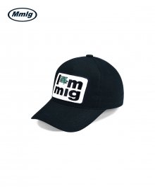 [Mmlg] I’M MLG BALLCAP (NAVY)