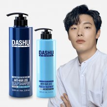 [헤어케어세트] 단백질 한방두피골드 샴푸 1000m + 단백질 트리트먼트 500ml