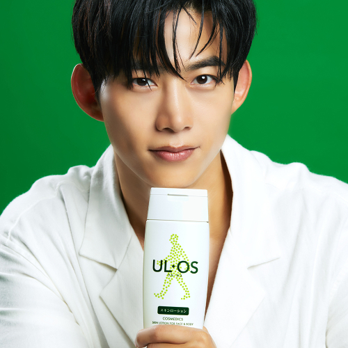 우르오스() 스킨로션 지복합 200ml 상품 이미지