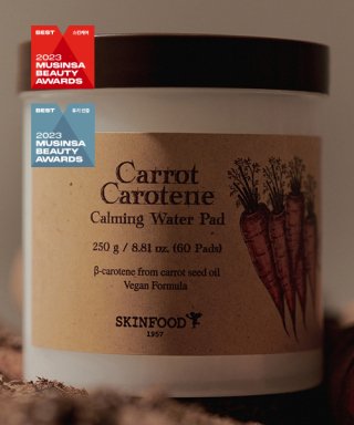 스킨푸드(SKINFOOD) [5천원페이백] 캐롯 카로틴 카밍 워터 패드 60매
