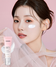 화이트닝 드레스 미백 톤업 크림 50ml