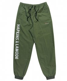 Napkins x LAMO weekday nylon anorak pants (Khaki)