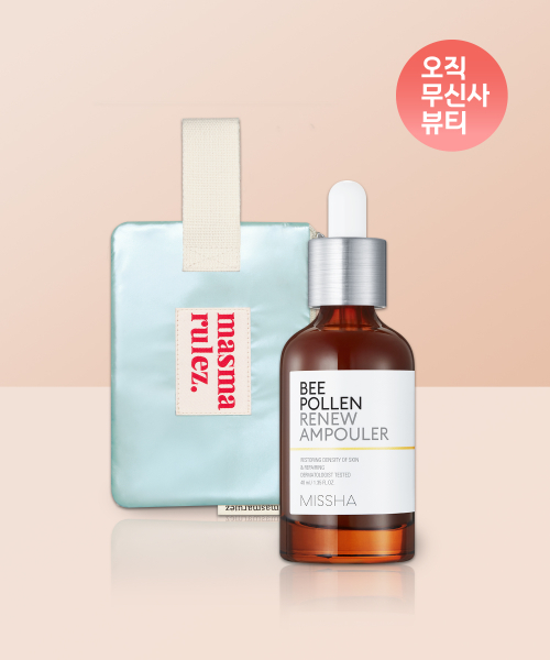 미샤() [미샤X마스마룰즈] 비폴렌 리뉴 앰풀러 기획 세트 상품 이미지