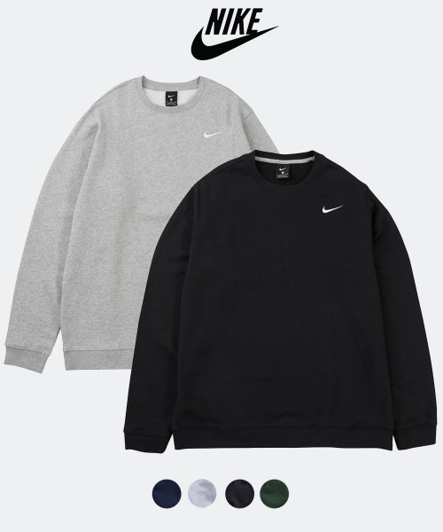 나이키(Nike) 스우시 팀클럽 플리스 기모맨투맨(4컬러) - 109,000 | 무신사 스토어