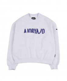 [기모] Oversized Logo Sweatshirt [Light Grey]