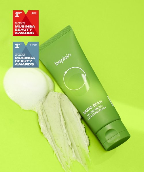 비플레인(beplain) 녹두 모공 약산성 클렌징 폼 80ml