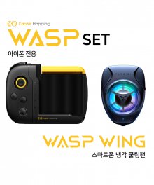 NEW WASP 스마트폰 한손 게임패드 + WASP 윙 프로페셔널 세트