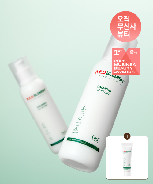 닥터지(drg) [레드수딩크림10mL증정](1+1)레드 블레미쉬 포 맨  진정 올인원 150mL