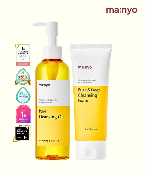 마녀공장(Manyofactory) [Set] 퓨어 클렌징 오일 200Ml + 퓨어 딥 클렌징 폼 100Ml - 28,000 | 무신사  스토어