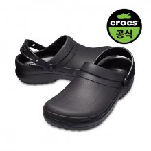 공용 SPECIALIST II CLOG BLK (21SUCL204590)