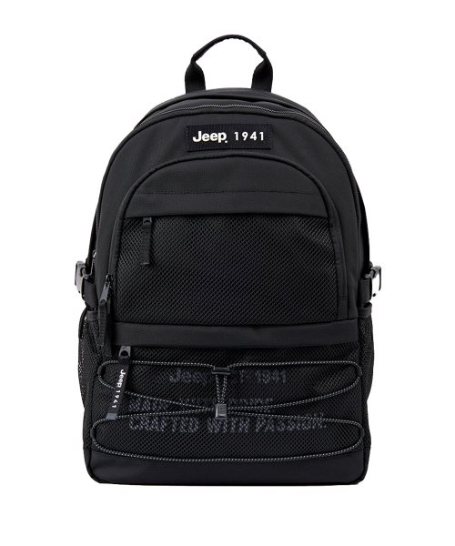 North Dakota Bag (GM5GAU052BK)
