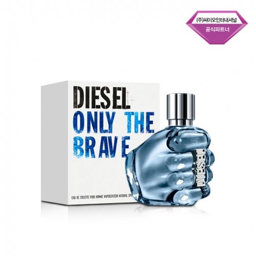 디젤(DIESEL) [향수] 온리 더 브레이브 EDT 50ml - 후기 | 무신사
