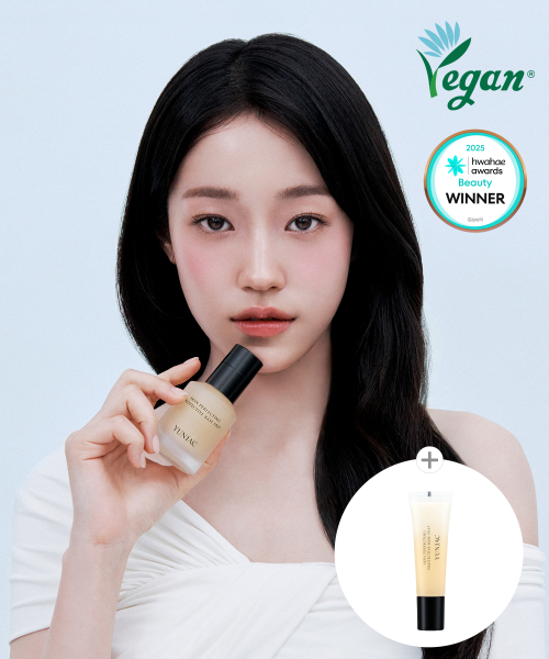 연작 스킨 퍼펙팅 프로텍티브 베이스프렙 40ml