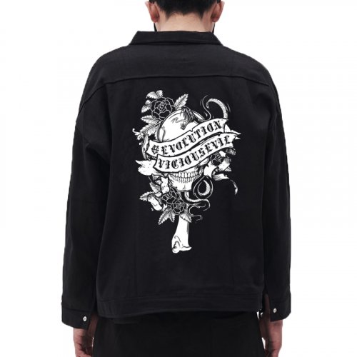 Куртка EV Be Shirt Able Trucker
