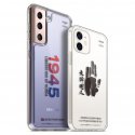 플래나(PLANA) 대한민국 시리즈 갤럭시 S21 플러스 울트라 아이폰 12 미니 프로 맥스 하이브리드 투명 케이스