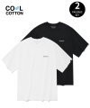 쿨 코튼 2-PACK 티셔츠 블랙+화이트