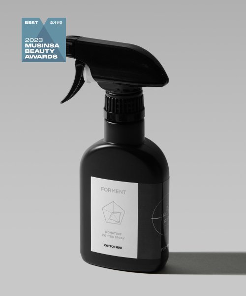 포맨트(forment) 시그니처 퍼퓸 스프레이(섬유향수) 코튼허그 200ml