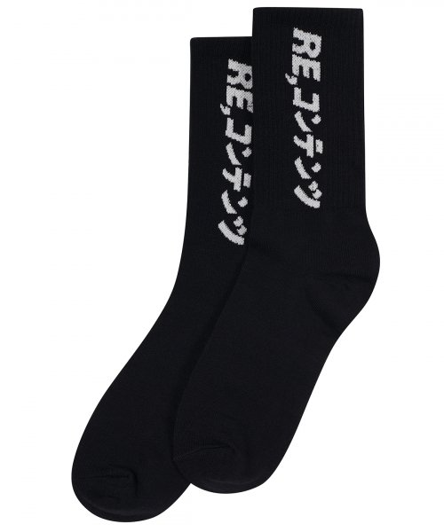 RC basic socks (black)