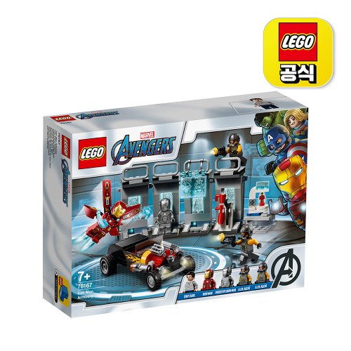 레고(Lego) 마블 슈퍼히어로 76167 아이언맨 무기 연구소[레고공식] - 44,900 | 무신사 스토어