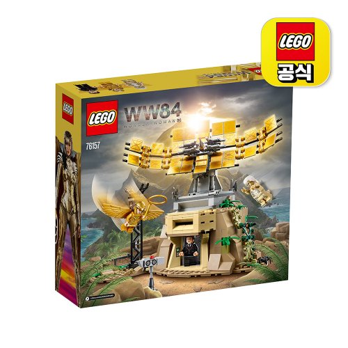 레고(Lego) 레고 Dc 76157 원더우먼 Vs 치타 - 59,900 | 무신사 스토어
