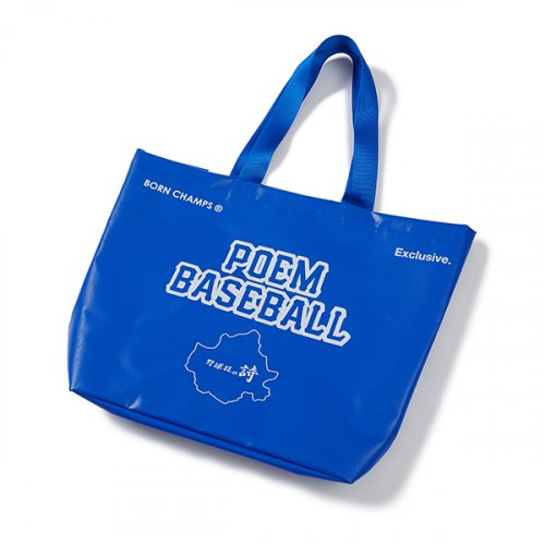 Born hot sale champs bag