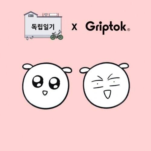 그립톡(Griptok) 그립톡 네이버웹툰 독립일기 캐릭터 스마트톡 - 13,950 | 무신사 스토어