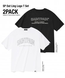 [2-PACK] SP 아웃 라인 로고 티셔츠 세트