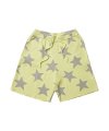 KNITTED STAR SHORT (YELLOW)