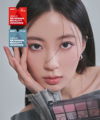2023 BEAUTY AWARDS