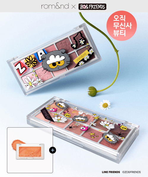 롬앤() [롬앤X조앤프랜즈] 베러 댄 팔레트 (+ 베러 댄 치크 S01 망고칩 증정) 상품 이미지