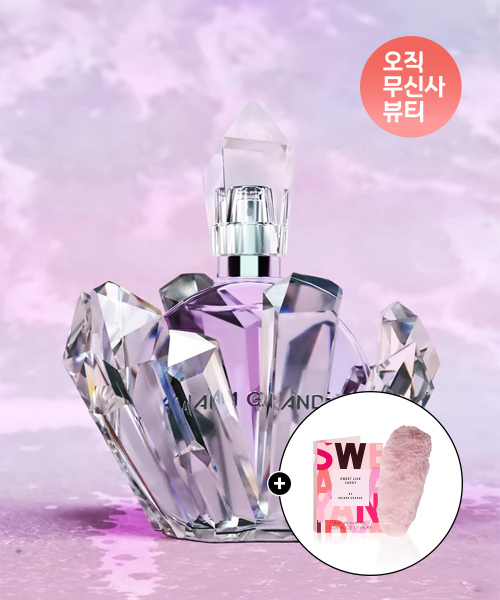 알이엠 EDP 50ML