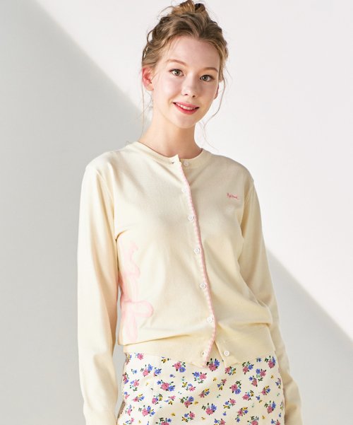 마리네이드(marinade) 벌 로고 자수 니트 가디건 - 3color