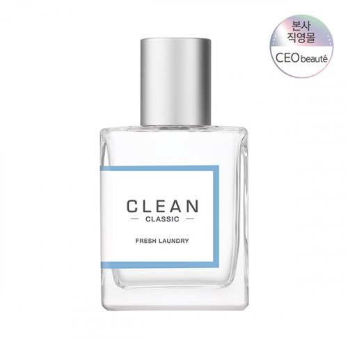 클린(CLEAN) 클래식 프레쉬 런드리 EDP 30ML - 후기 | 무신사