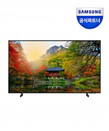 2021 70인치 UHD TV KU70UA8070FXKR 176cm