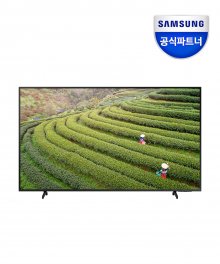 2021 50인치 QLED 4K TV KQ50QA65AFXKR 125cm 빅스비