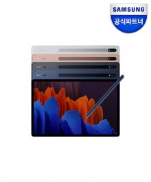 갤럭시탭 S7+ 플러스 SM-T970 256GB WIFI 12.4인치 태블릿 PC