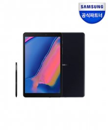 갤럭시탭A 8.0 with S펜 SM-P200 32GB WiFi