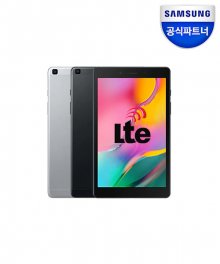 갤럭시탭A 8.0 LTE 32GB SM-T295