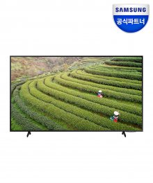 QLED TV 163cm(65) KQ65QA65AFXKR 4K