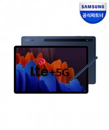 갤럭시탭 S7+ 플러스 SM-T976 네이비 512GB 5G+LTE 12.4인치 태블릿 PC