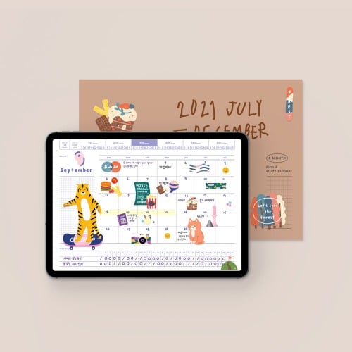 7321디자인(7321Design) 굿노트 꾸꾸 아이패드 스티커 Ver4 - 2,200 | 무신사 스토어