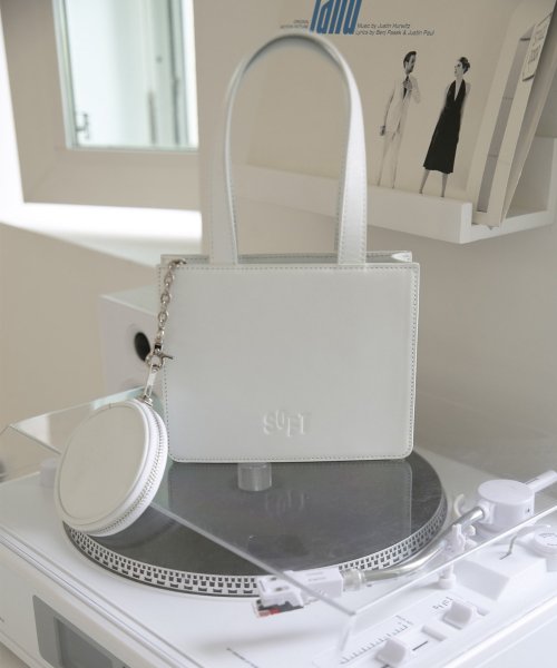 Jelly Bean Square Bag White