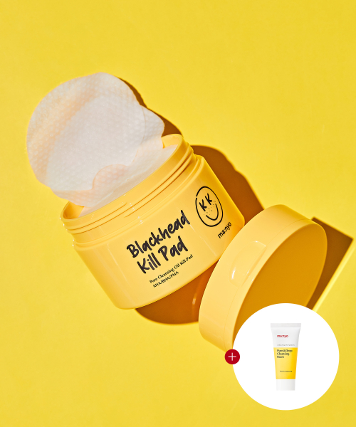 마녀공장() 블랙헤드 퓨어 클렌징 오일 킬패드 50매 (+클렌징폼20ml 증정) 상품 이미지