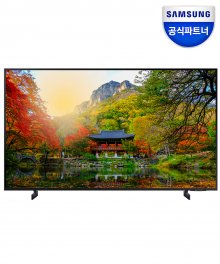 삼성 UHD TV 163cm(65) KU65UA8070FXKR 4K