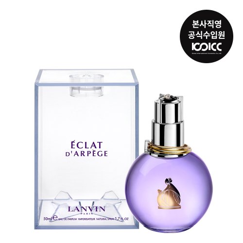 랑방(LANVIN) 에끌라 드 아르페쥬 EDP 50ML - 44,000 | 무신사 스토어 랑방(Lanvin) 에끌라 드 아르페쥬 Edp 50Ml - 44,000 | 무신사 스토어