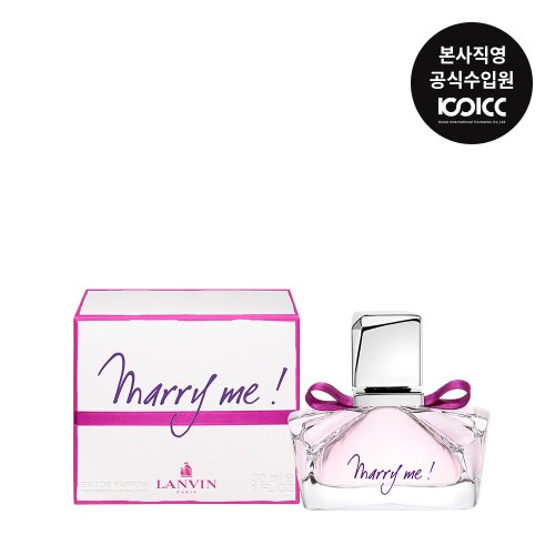 랑방(LANVIN) 메리미 EDP 30ML - 40,800 | 무신사 스토어 랑방(Lanvin) 메리미 Edp 30Ml - 40,800 | 무신사 스토어